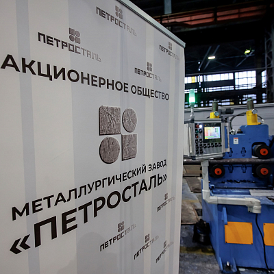 Высокотехнологическое оборудование по обточке металлопроката